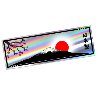 "MADE IN JAPAN" CHERRY BLOSSOM FUJI STICKER (HOLO)