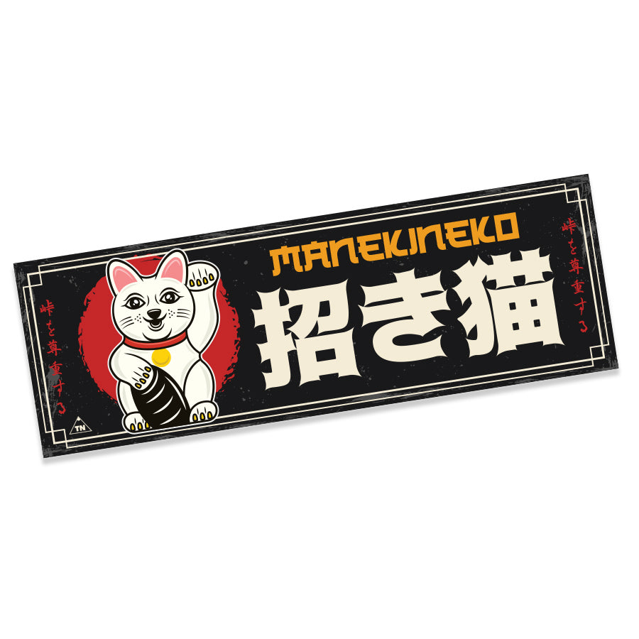 "MANEKINEKO" SLAP (LIMITED)