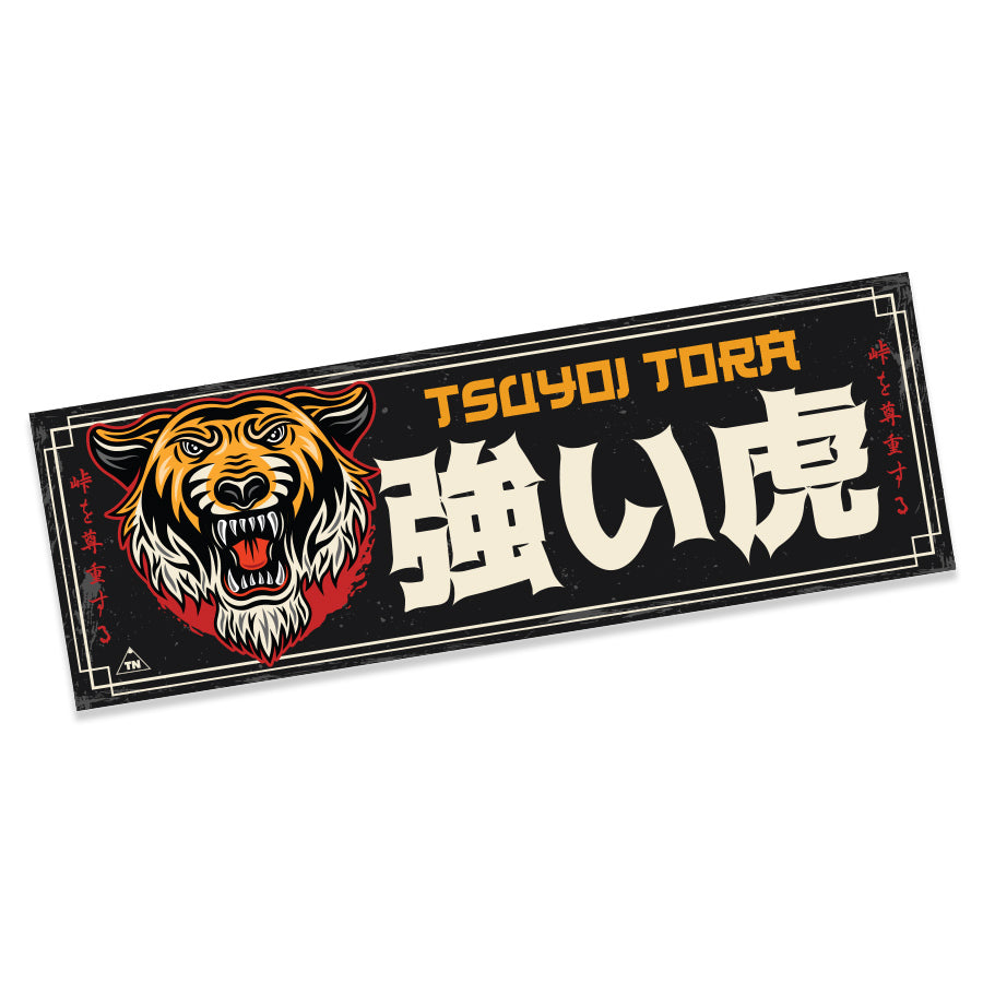 "TSUYOI TORA" SLAP (LIMITED)