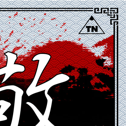 "SONKEI / RESPECT" SLAP