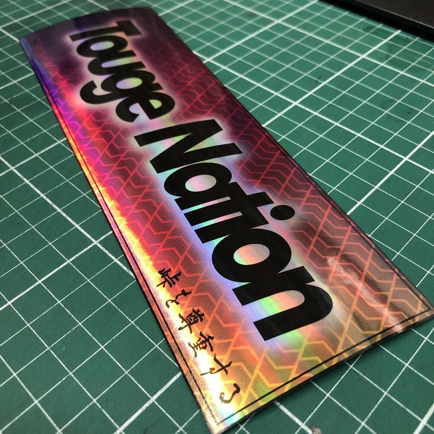 HOLOGRAPHIC GRADIENT