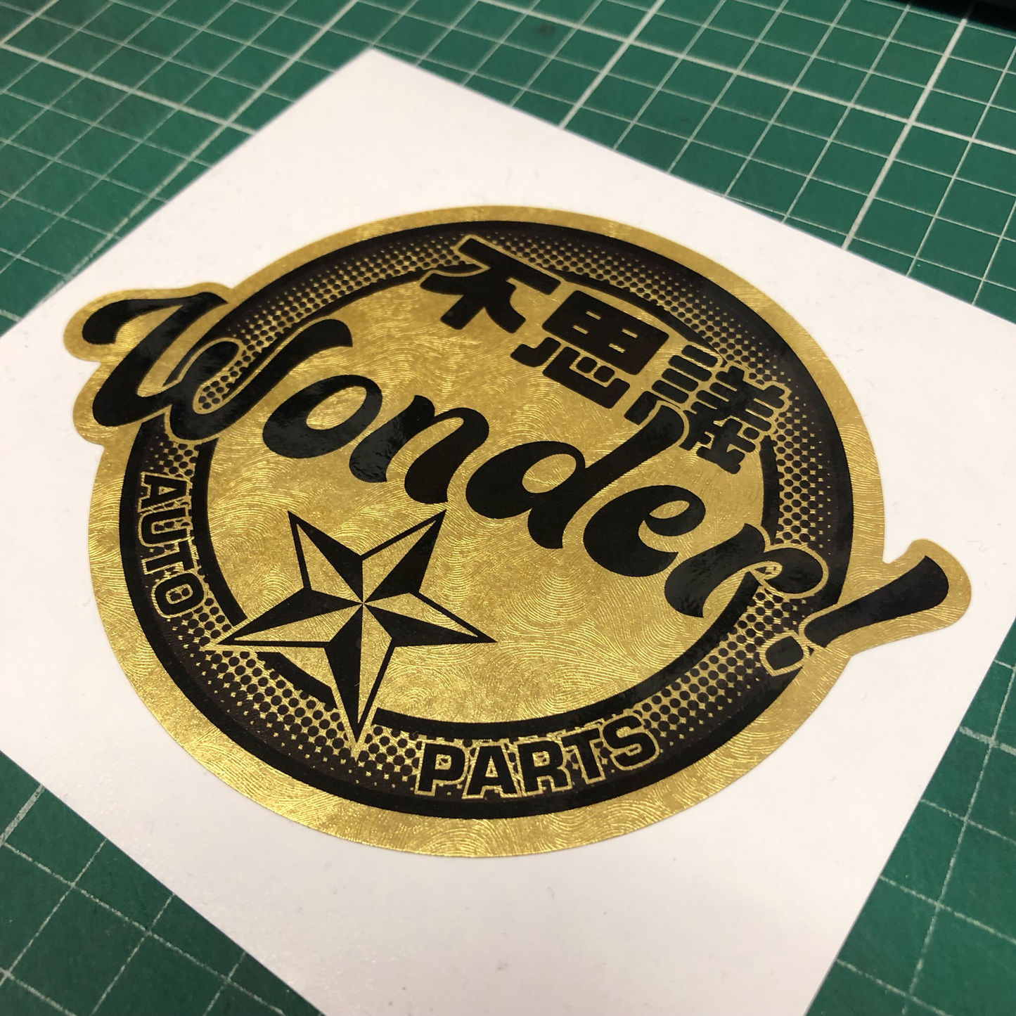 WONDER AUTO PARTS WINDOW DECAL (GOLD LEAF)
