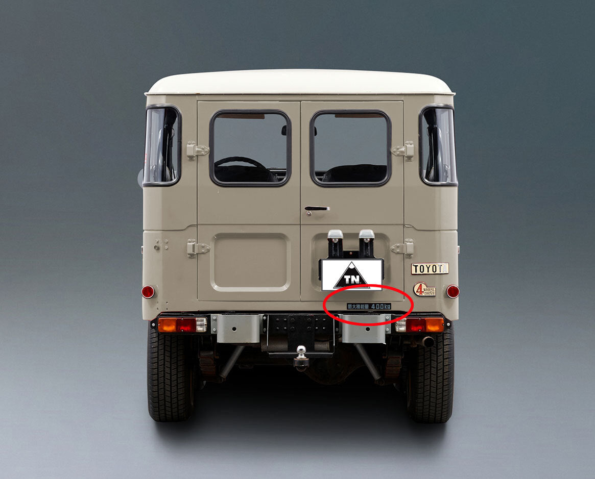 MAXIMUM LOAD DECAL : 40-SERIES SWB LANDCRUISER (JDM)