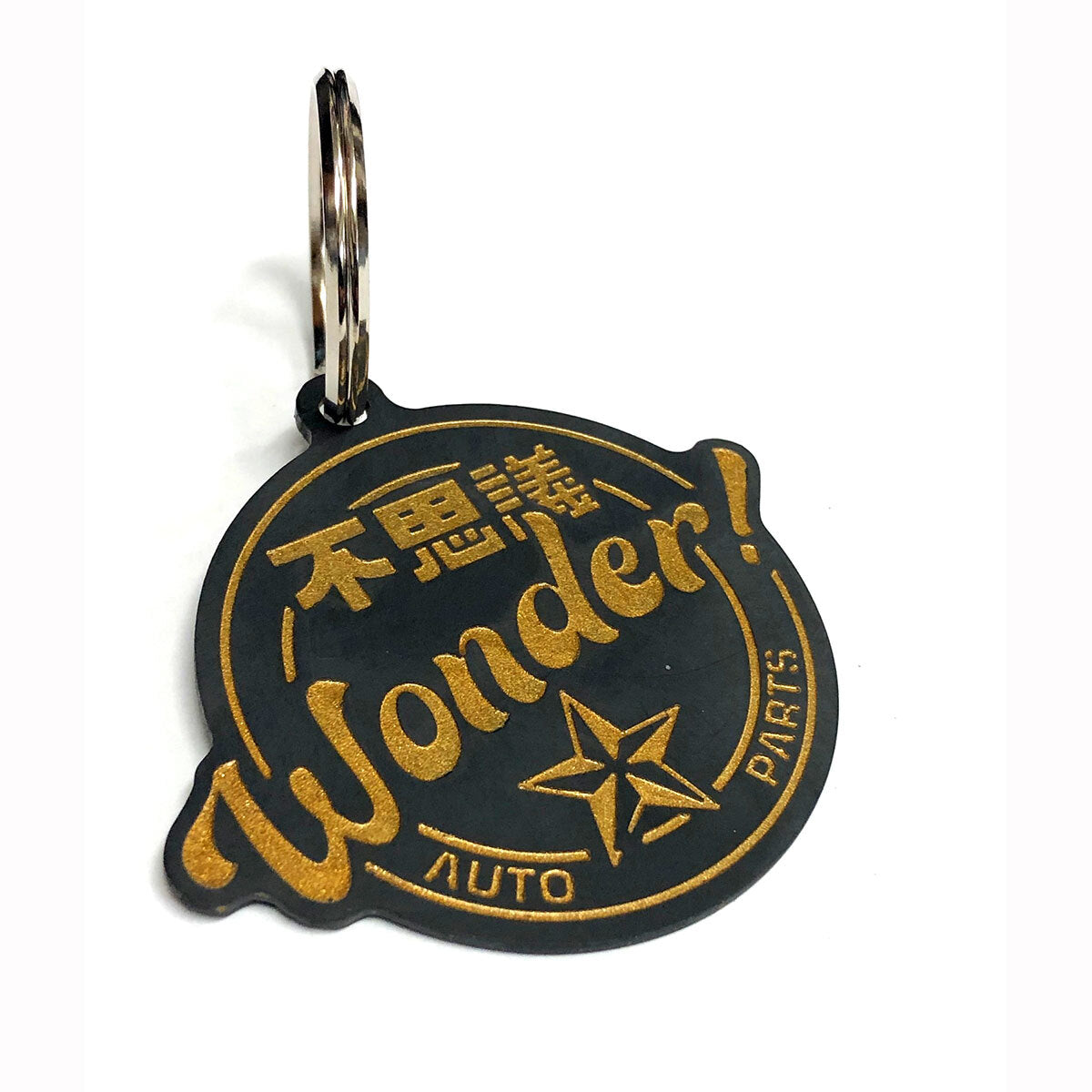 WONDER AUTO PARTS Keychain