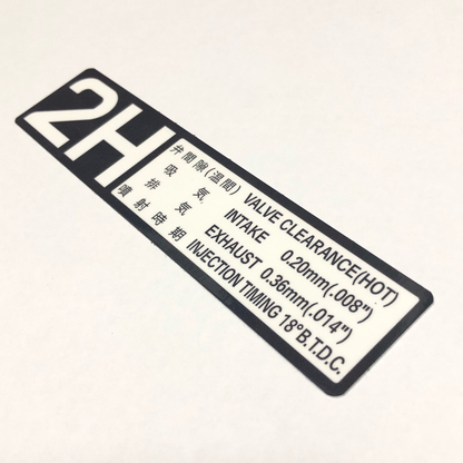 ENGINE NAMEPLATE : 2H