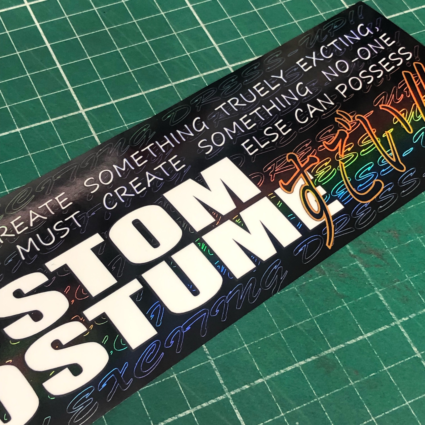 CUSTOM COSTUME HOLOGRAPHIC SLAP STICKER