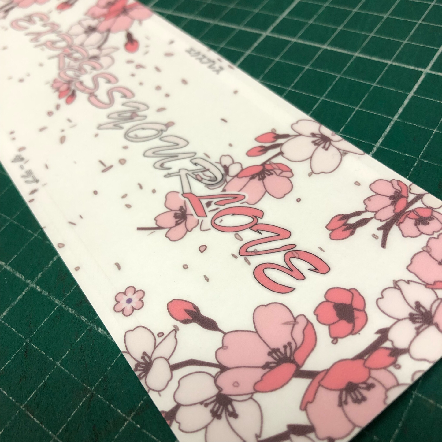 SAKURA "EXPRESS YOUR LOVE" CLEAR SLAP STICKER
