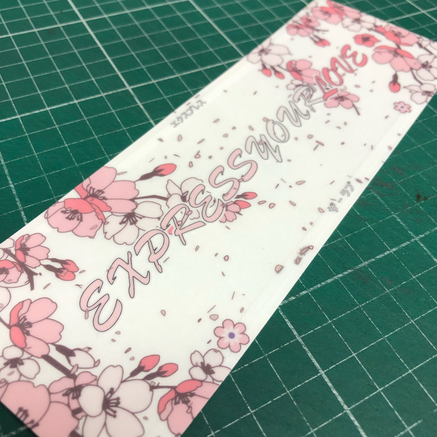 SAKURA "EXPRESS YOUR LOVE" CLEAR SLAP STICKER