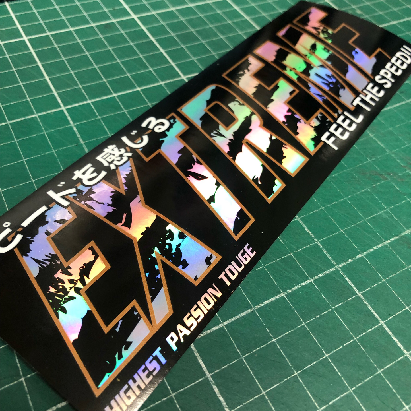 EXTREME FEEL THE SPEED HOLOGRAPHIC SLAP STICKER