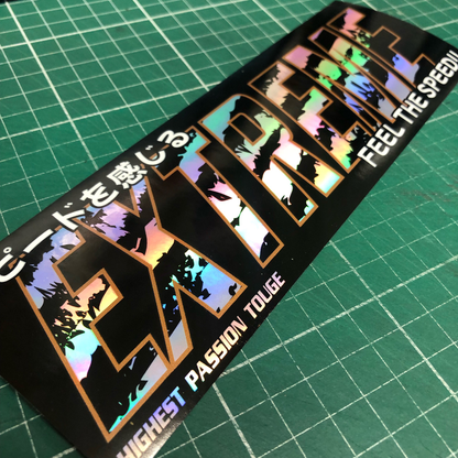 EXTREME FEEL THE SPEED HOLOGRAPHIC SLAP STICKER