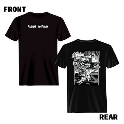 JAPANESE CAR CULTURE SERIES T-SHIRT : BOSOZOKU