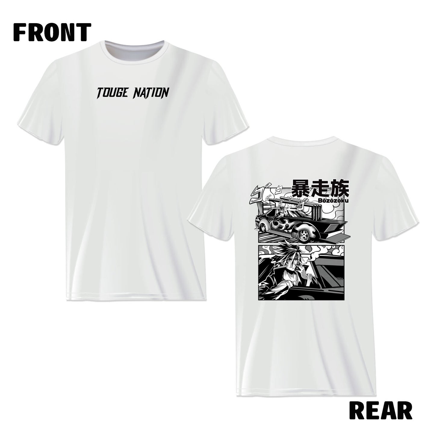 JAPANESE CAR CULTURE SERIES T-SHIRT : BOSOZOKU