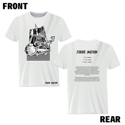 JAPANESE CAR CULTURE SERIES T-SHIRT : TSURIKAWA