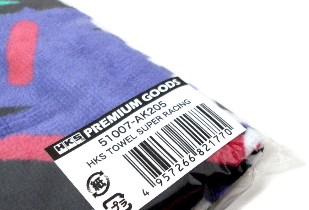 HKS SPORTS TOWEL
