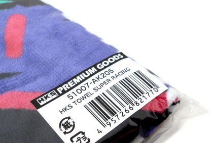 HKS SPORTS TOWEL