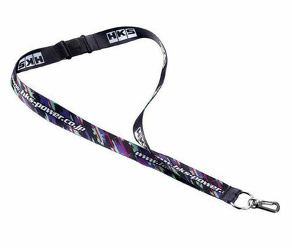HKS OFFICIAL LANYARD