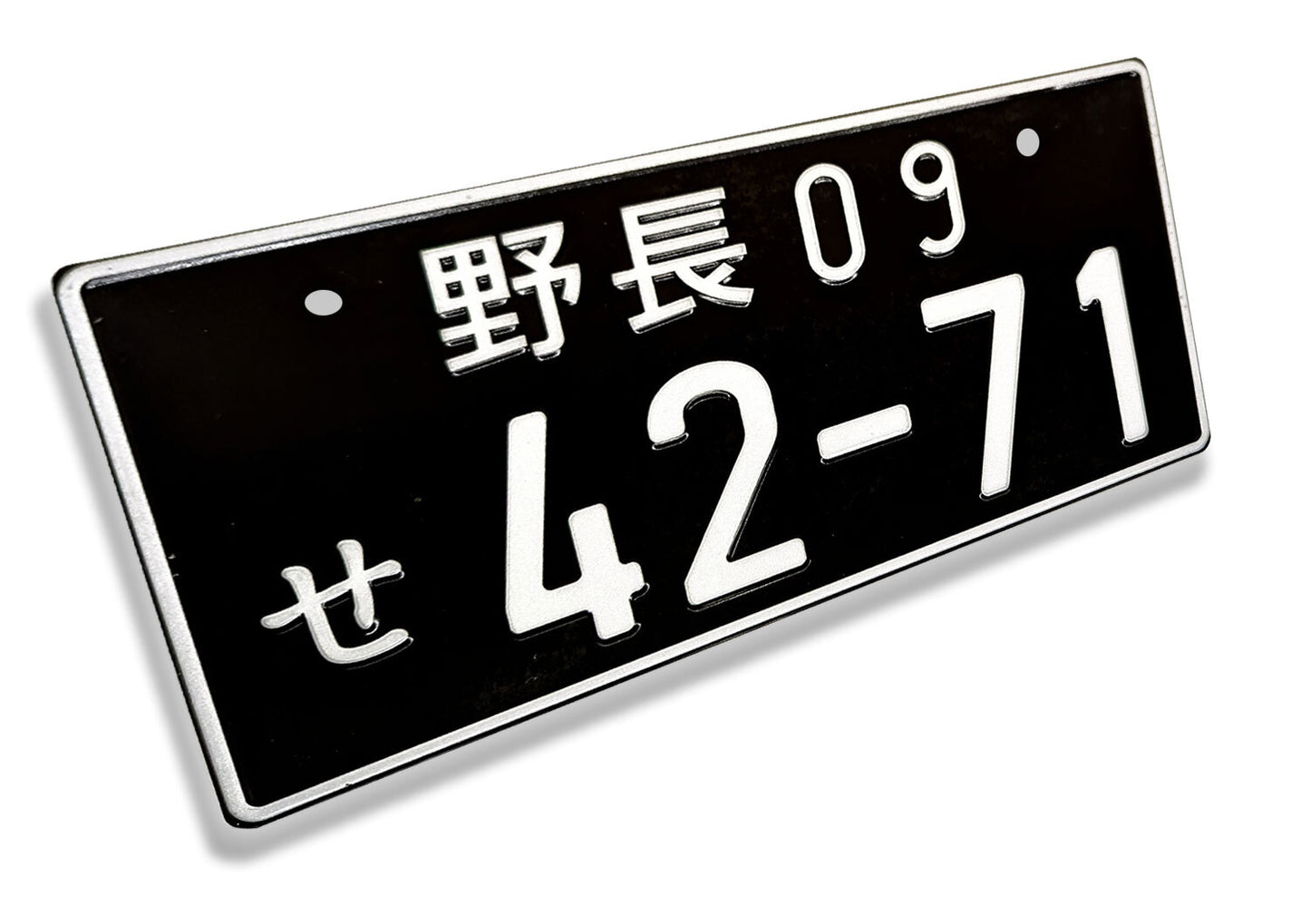 JDM NOVELTY LICENSE PLATE : Nocho 09 42-71