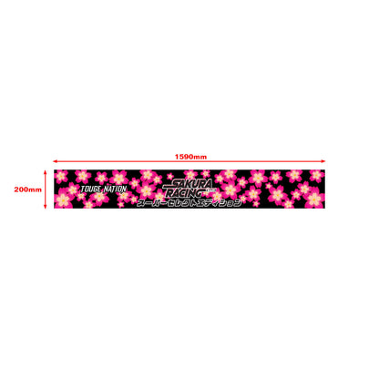 SAKURA RACING TEAM UNIVERSAL WINDSCREEN BANNER