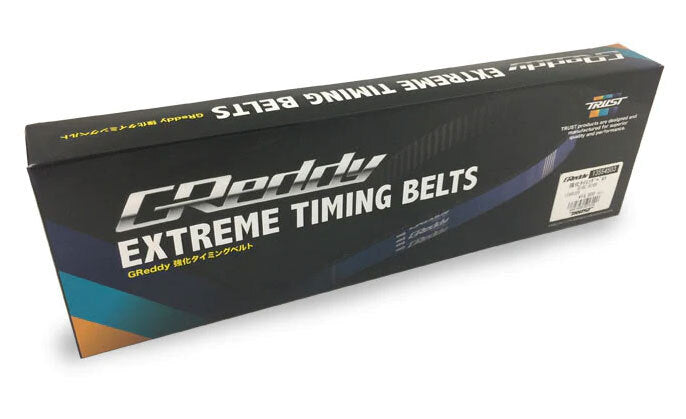 GREDDY EXTREME TIMING BELT : TOYOTA 2JZ
