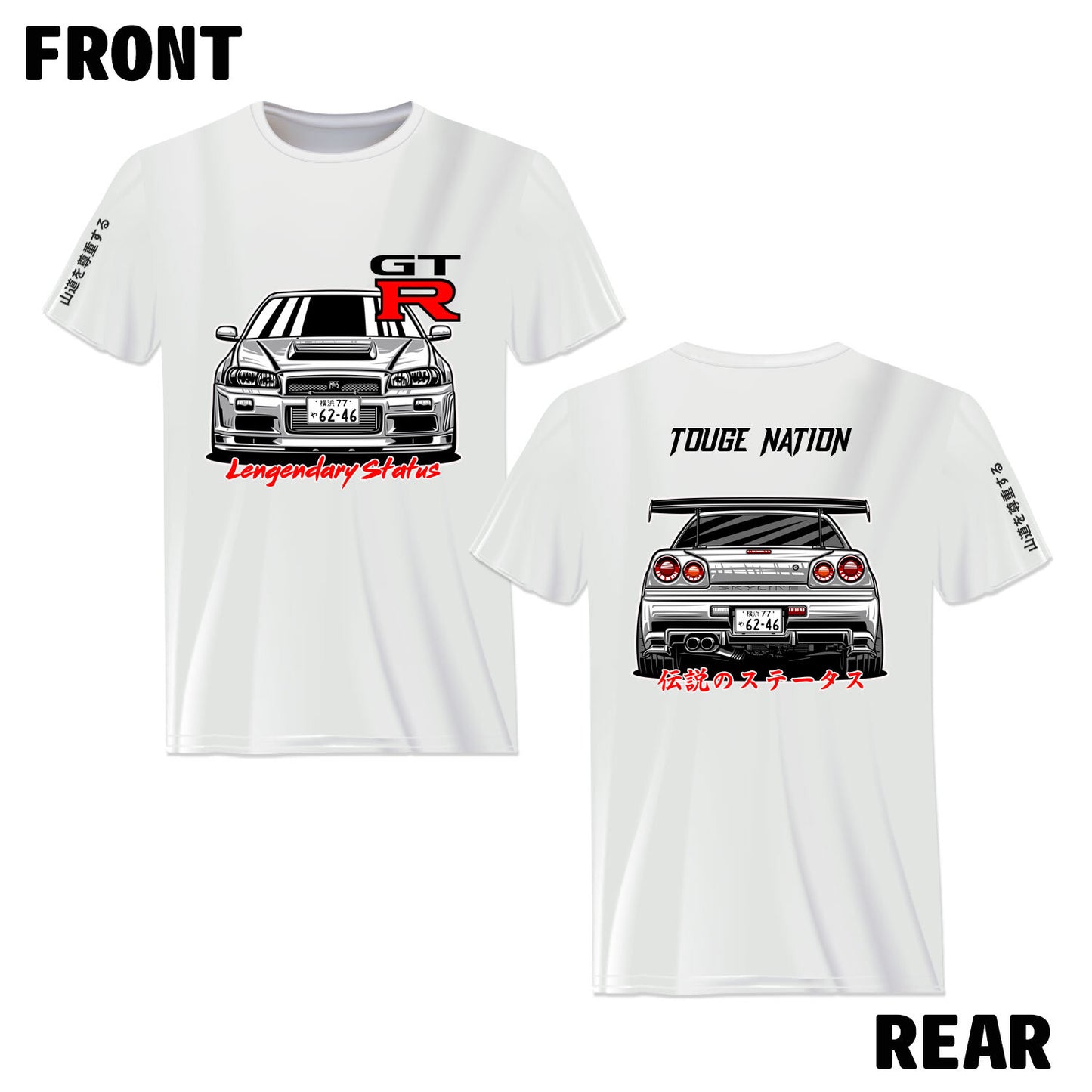 R34 GT-R LEGENDARY STATUS T-SHIRT – WONDER AUTO PARTS