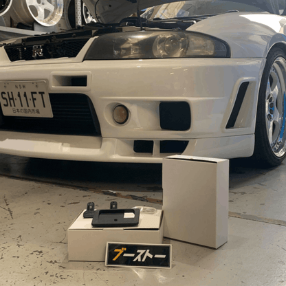 ASHTRAY MOUNT GFB BOOST CONTROLLER HOLDER : NISSAN SKYLINE R33 (GTST/GTS/GTR)