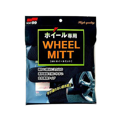 WHEEL MITT