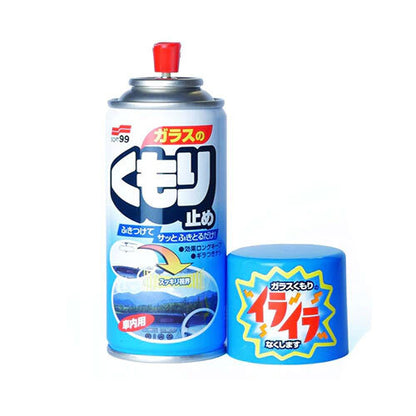 INTERIOR GLASS ANTI-FOG SPRAY