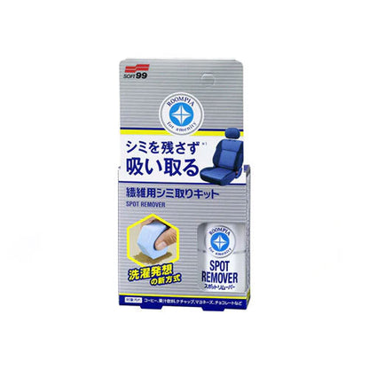 SEAT FABRIC SPOT REMOVER