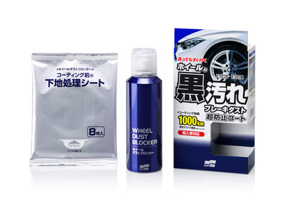WHEEL DUST BLOCKER