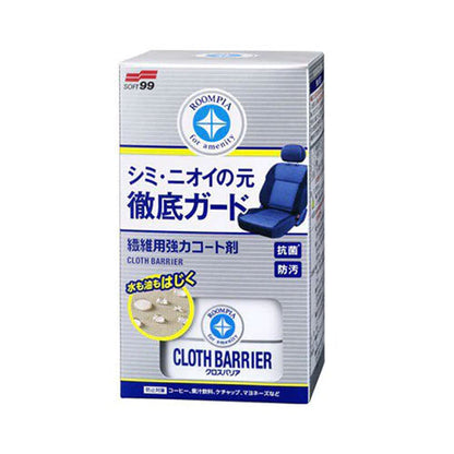 CLOTH BARRIER SEAT FABRIC PROTECTION COAT