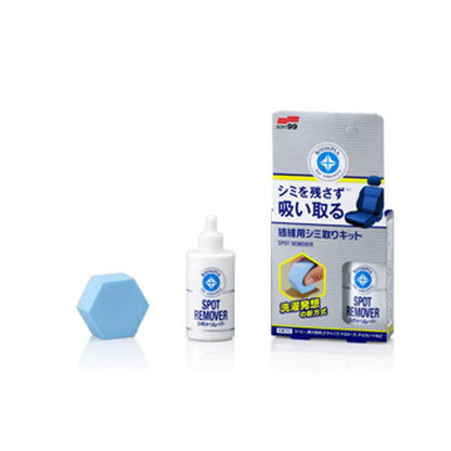 SEAT FABRIC SPOT REMOVER