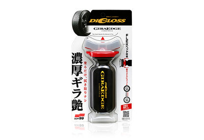 DIGLOSS GIRA EDGE