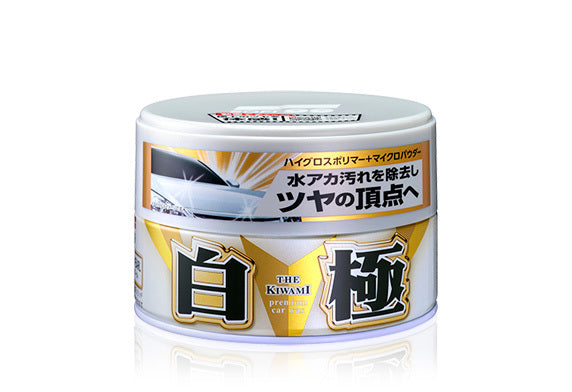 KIWAMI EXTREME GLOSS WHITE SOFT PASTE WAX