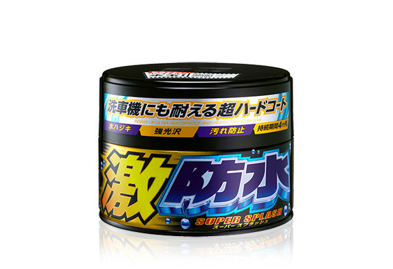 WATER BLOCK WAX : DARK & METALLIC