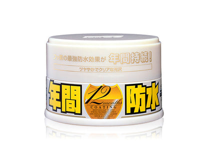 FUSSO COAT 12-MONTHS DURABLE WAX : LIGHT