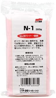 SURFACE SMOOTHER 300G CLAY BAR