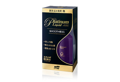 SMOOTH EGG PLATINUM LIQUID