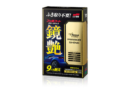 FUSSO COAT MIRROR SHINE DARK COLOR