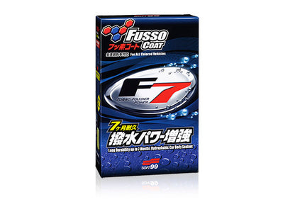 FUSSO COAT F7 ALL COLOR