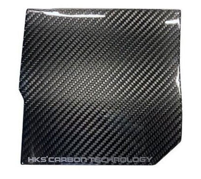 CARBON FUSE BOX COVER : TOYOTA GR YARIS (GXPA16)