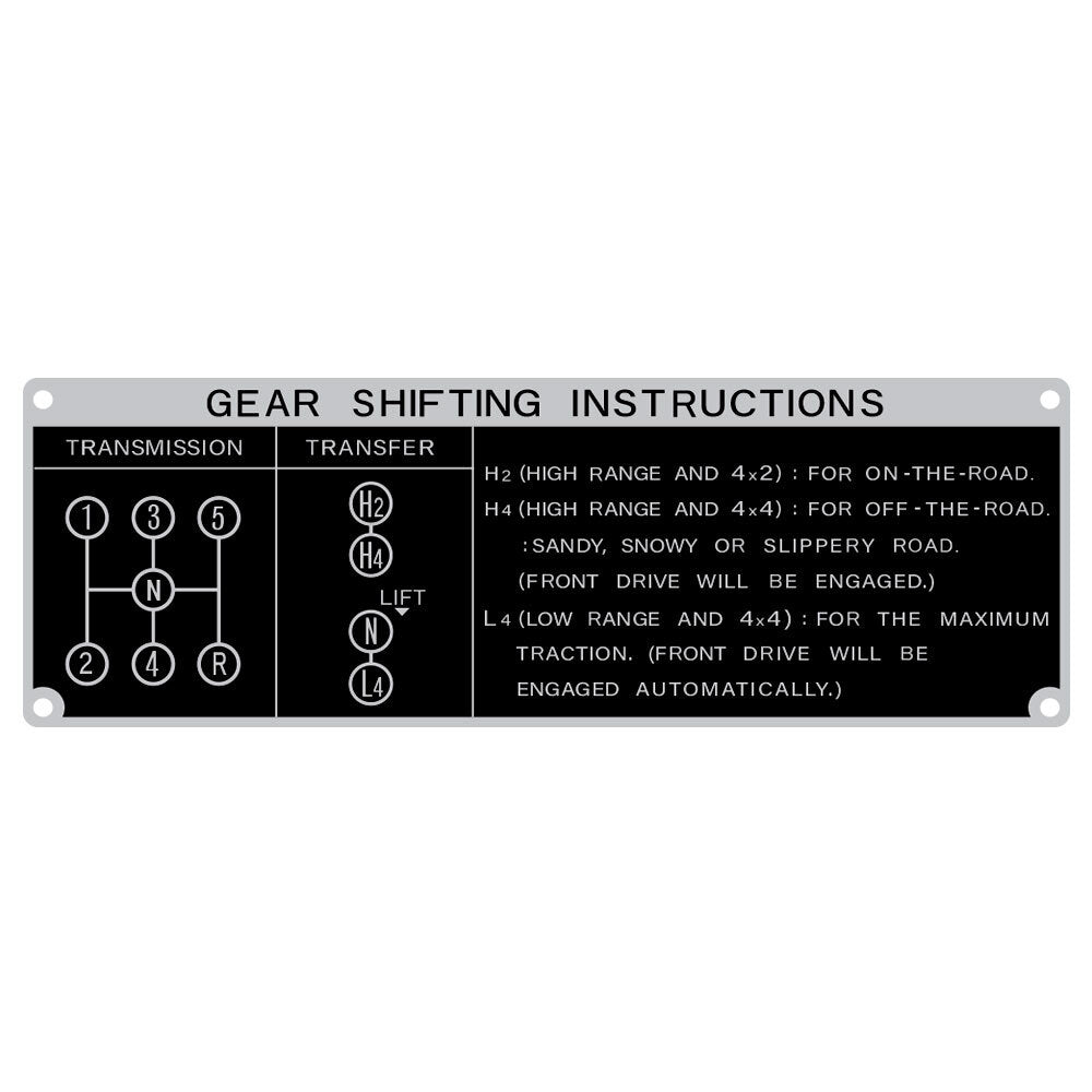GEAR SHIFTING INSTRUCTIONS PLACARD : 40-SERIES LAND CRUISER (5-SPEED) (HF1A TRANSFER)