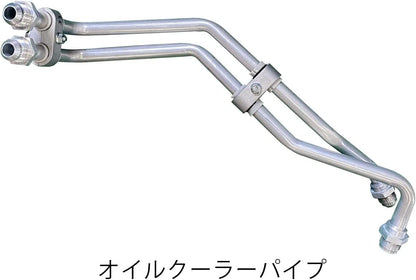 HKS S-TYPE ENGINE OIL COOLER KIT : TOYOTA GR-YARIS (GXPA16)