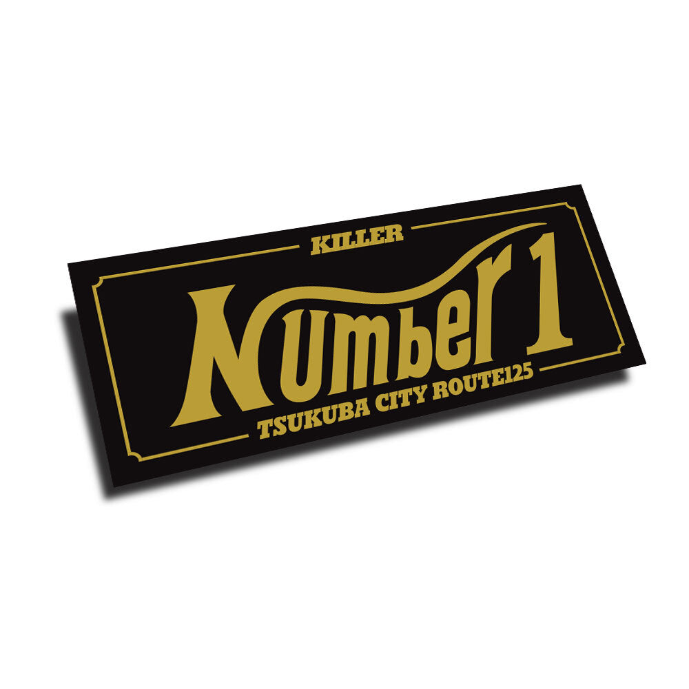 TSUKUBA KILLER NUMBER 1 HERITAGE-SERIES STICKER