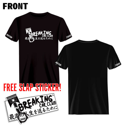 BREAKING CAR CLUB T-SHIRT