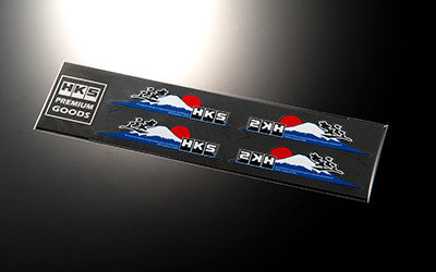 HKS STICKER : 速 (FAST) - 4-PIECES