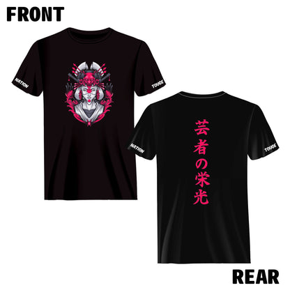 GLORY TO THE GEISHA T-SHIRT