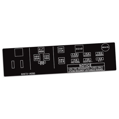 FUSE BOX LID OVERLAY : TOYOTA SUPRA (A70) (82672-14050)