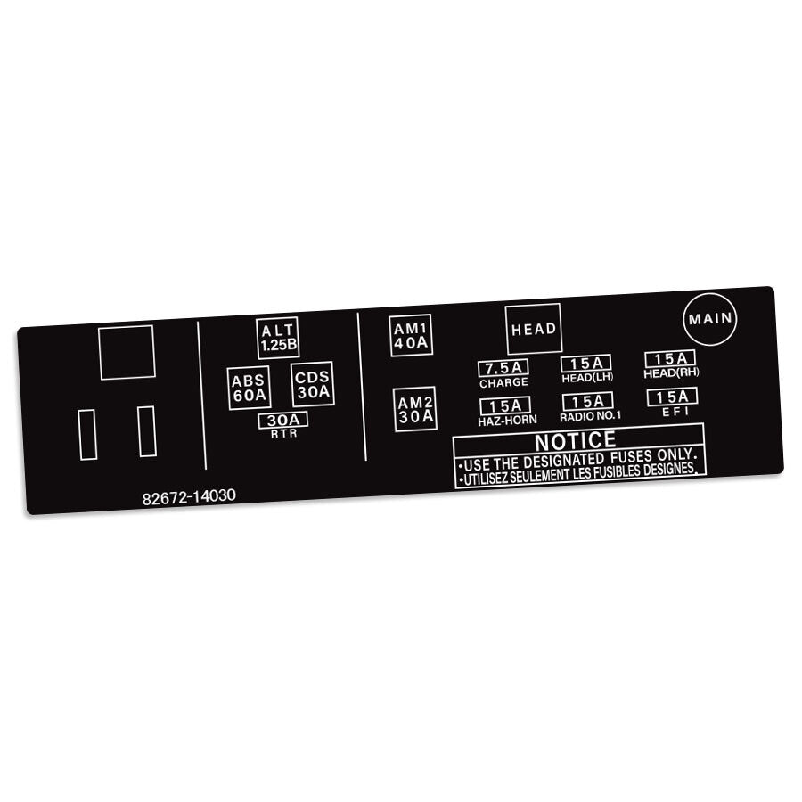FUSE BOX LID OVERLAY : TOYOTA SUPRA (A70) (82672-14030)