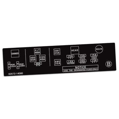 FUSE BOX LID OVERLAY : TOYOTA SUPRA (A70) (82672-14080)