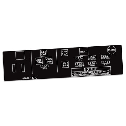 FUSE BOX LID OVERLAY : TOYOTA SUPRA (A70) (82672-14070)